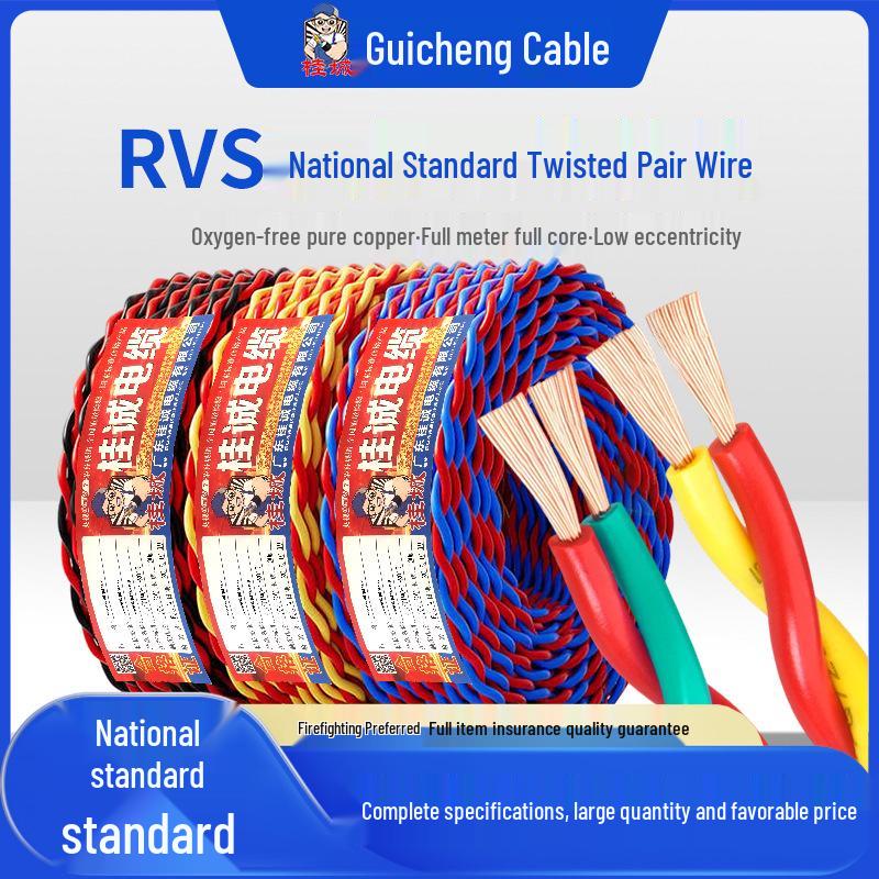 National Standard RVS Double-Core 0.75/1.0/6mm² Pure Copper Multi-Strand Fire Alarm Wire