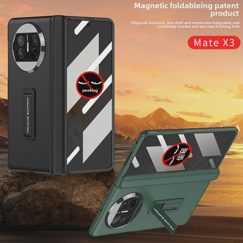 Чехол для Huawei Mate X3 Full-Cover Folding Screen из кожи для телефона — защита от писков и падений
