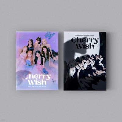Cherry Bullet - 2-й мини-альбом: Вишневое Желание [1 из 2 версий отправляется случайным образом]