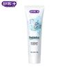 Зубная паста Shuke Probiotic Fresh Breath