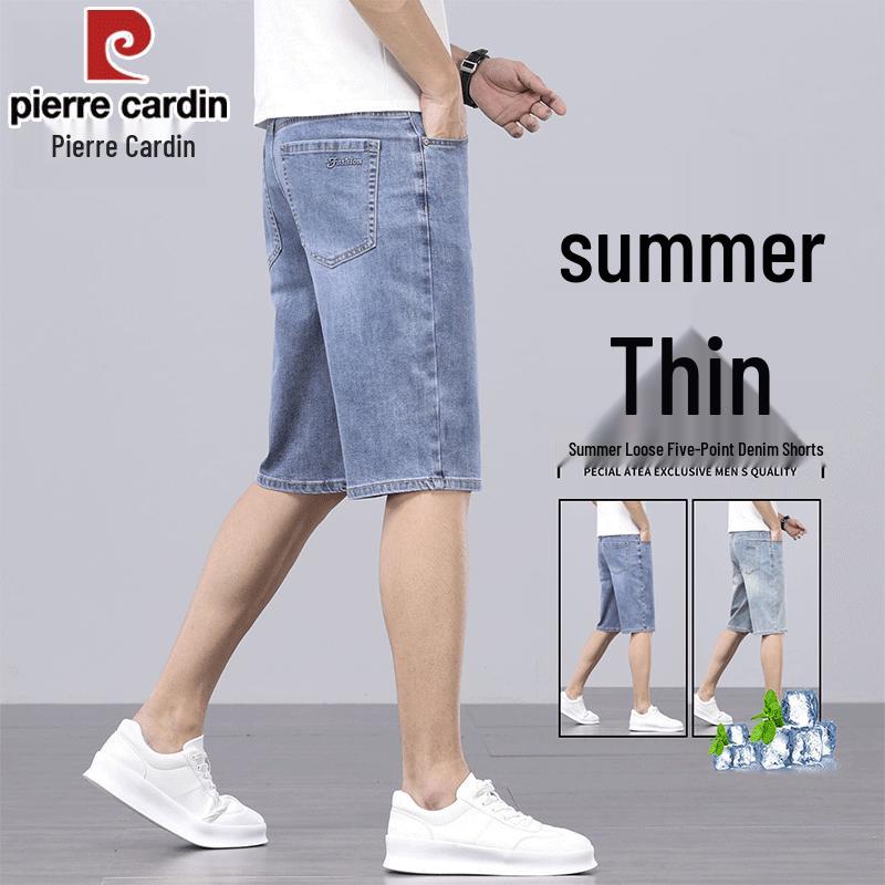 Pierre Cardin Мужские прямые джинсовые шорты