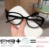 2025 очки по рецепту, новая стильная оправа кошачий глаз TR90 для женщин с открытым лицом и известностью в Интернете, могут быть оснащены