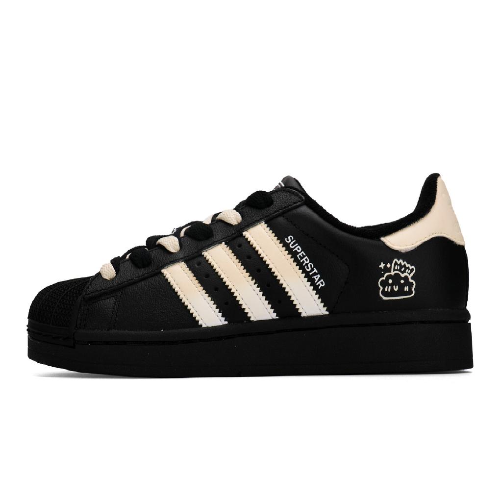 Adidas Originals Superstar 2 Bubble Milk Foam Leather Abrasion Resistant Low top Skateboard Shoes Unisex Ecru JI0079(Team1350-)