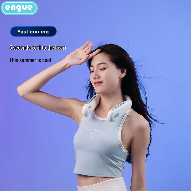 Engu EG-F50 Portable Foldable Neck Fan