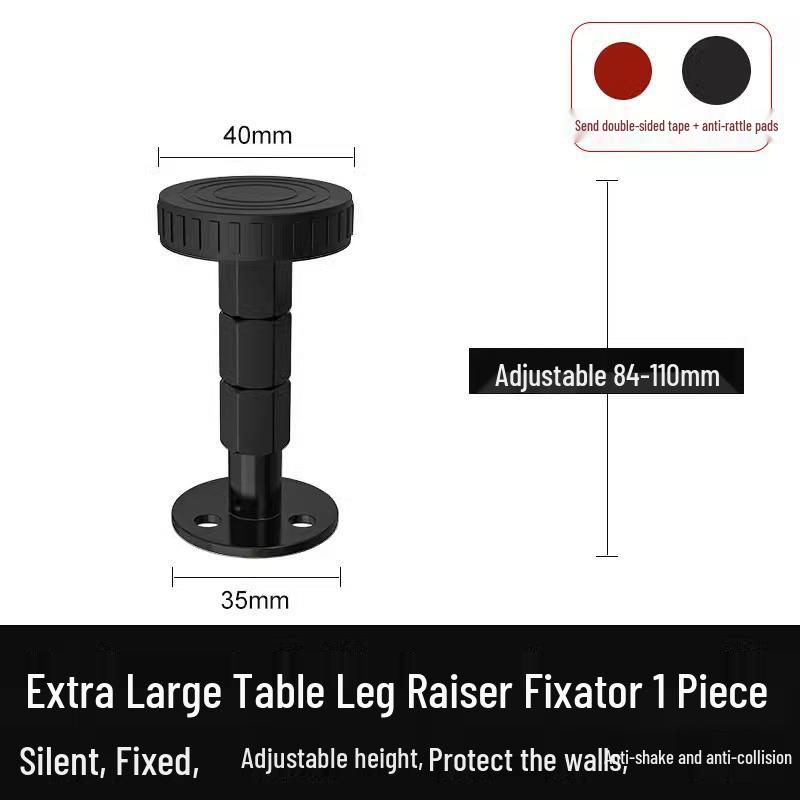 Регулируемая противовибрационная черная подушка-стабилизатор для кровати