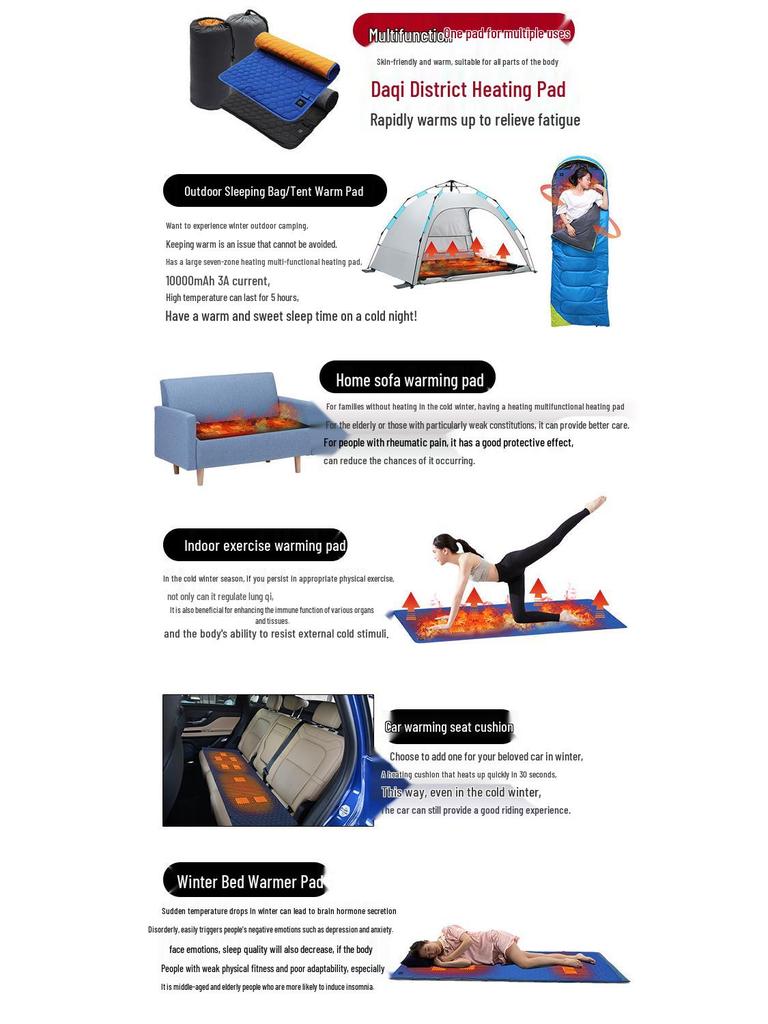 Портативный умный спальный мешок с подогревом: Теплая зимняя накладка из 7 частей для ног и ступней, идеально подходит для кемпинга на открытом воздухе.