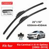 Car Wipers Double Rubber for Kia Carnival II III IV Optima 2002-2019 Front Brushes Cutter Automobiles Parts Accessories Windscreen Wipers Wear Parts