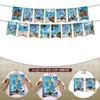MDJAIE Moana Birthday Decorations, Disney Birthday Balloon Garland, Birthday Balloons, Birthday Decorations, Balloon Set, Happy Birthday Garland,