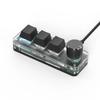 USB-C Настраиваемая клавиатура Мини Копировать Вставить 2 3 6 Клавиш Ручка со светодиодной RGB-подсветкой Механические Горячей замены Программируемые Макро-клавиатуры