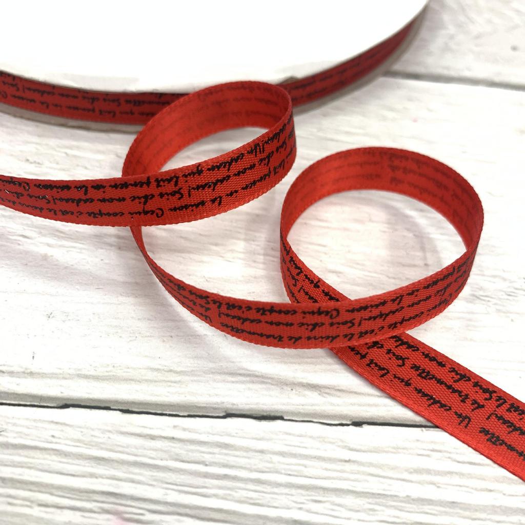 1 см полиэстеровая лента с печатными английскими буквами для самостоятельного изготовления аксессуаров для волос и подарков