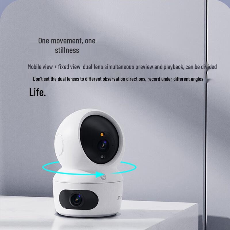 Ezviz H7C 4K Dual-Lens Indoor PTZ Wi-Fi Security Camera (CN version)