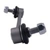 Car Stabilizer Link For Buick Encore 201207 - 1.4T TRAX Linkage Bar Ball Joint Suspension Chassis Steerring Auto Spare Part