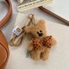 Кавайный кулон в виде медведя, жемчужные плюшевые куклы, милый брелок для ключей автомобиля, подарки