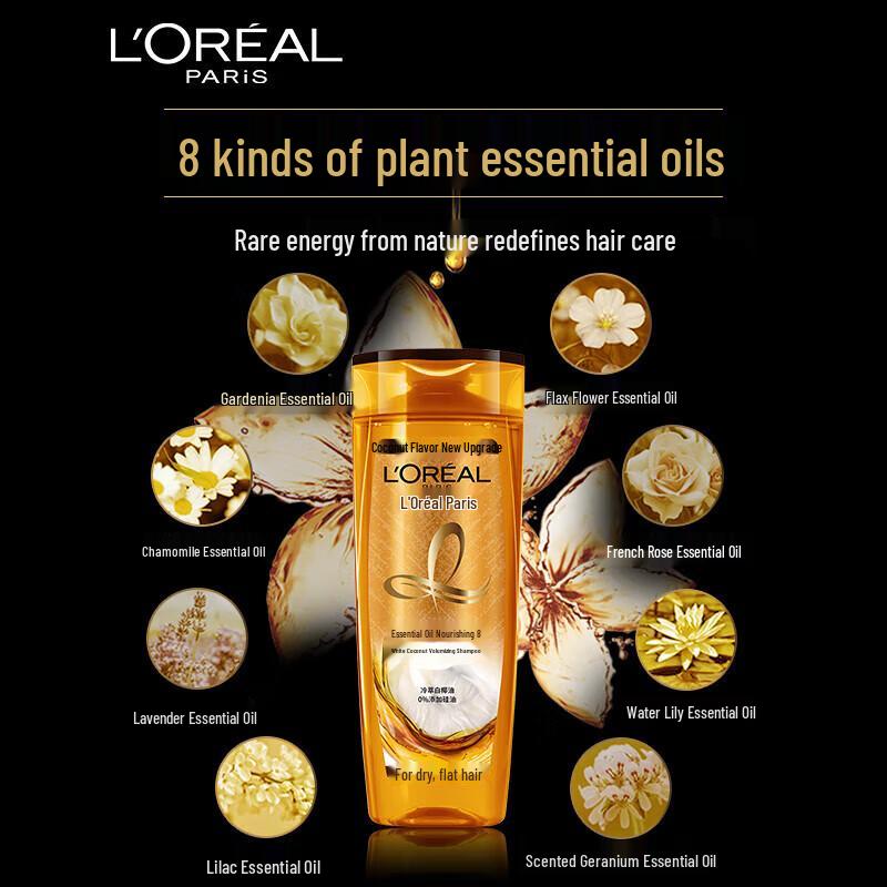 L'Oreal Essential Oil Smooth & Nourish Volumizing Shampoo