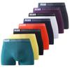 1 Pcs Men's Underwear Boxers Shorts Underpants Undies Panties