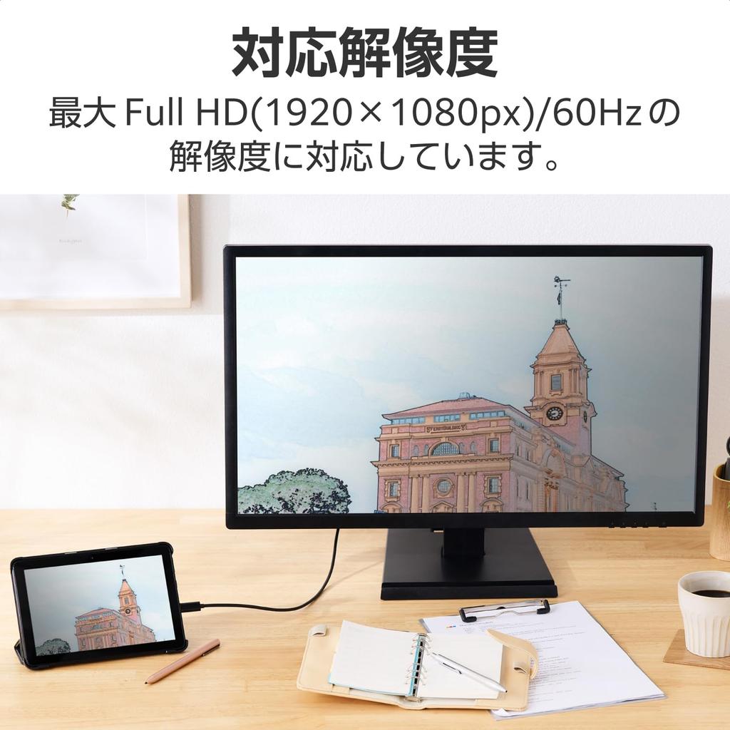 Elecom Кабель-переходник USB C длиной 1 м в DVI 24pin, зеркалирование с iPhone, MacBook, iPad, черный, Type-C, 1920×1080 пикселей/60 Гц, несколько дисплеев [совместимо с Android,