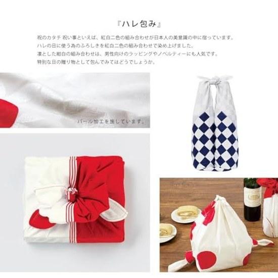 Ametamari Furoshiki 70cm Hare Wrap Musubi Made Japan Cotton 100 Cute Red White Two Colors One Shaku Mochi Celebration Special Day Yui Osechi Stylish