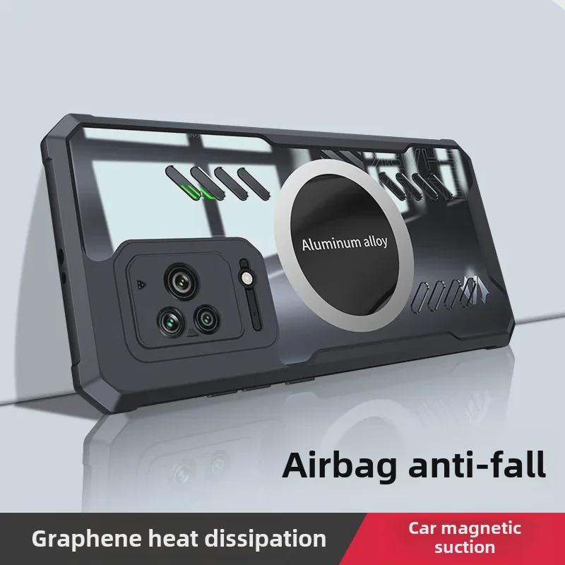 Графеновый теплоотводящий чехол для Black Shark 5 Pro/5/4 Pro/5RS - полная защита и защита от падений