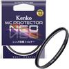 Фильтр для камеры Kenko MC Protector NEO 72 мм Защита объектива 727201