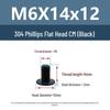 Yigu Black 304 Stainless Steel Flat Head Phillips Machine Screws M2-M6