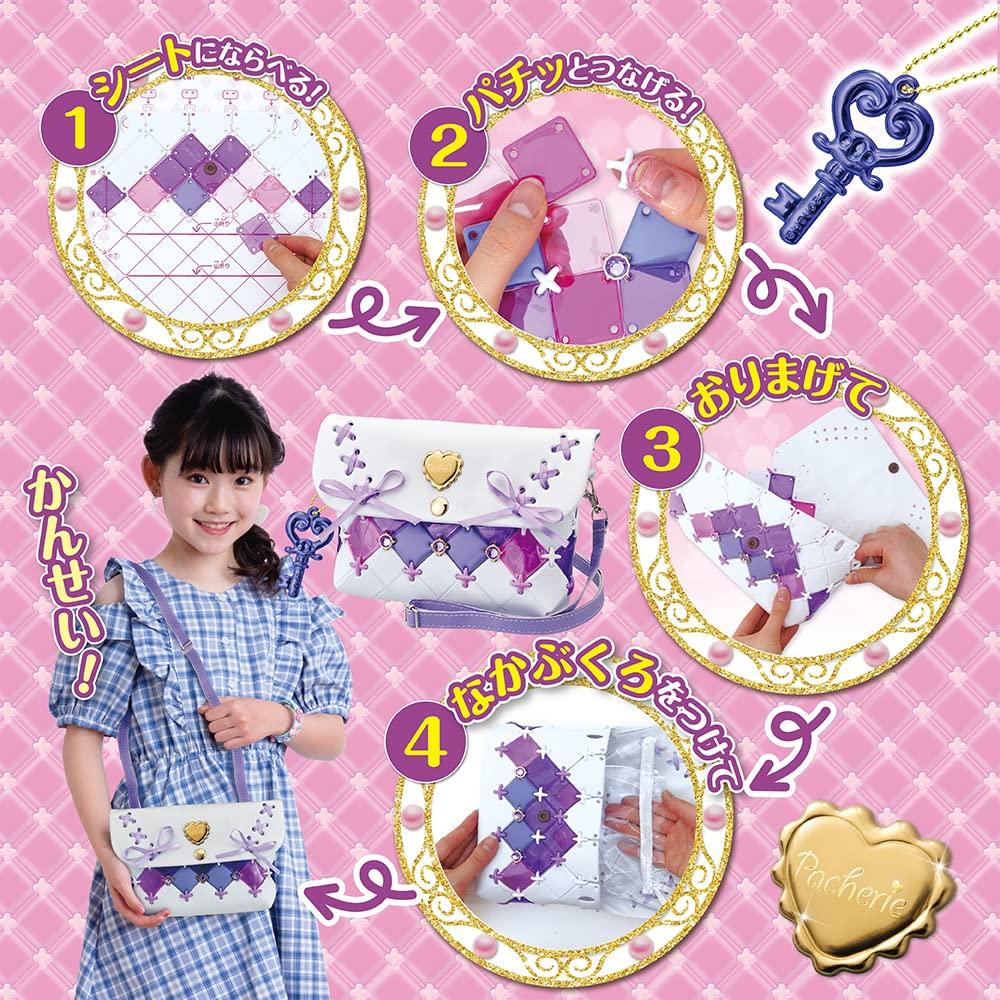 BEVERLY Pacellier Royal Purple [Создайте симпатичную сумку] [В комплекте с регулируемым плечевым ремнем]