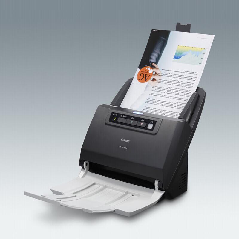 Canon DR-M160II A4 Document Scanner CN plug (adapter included)
