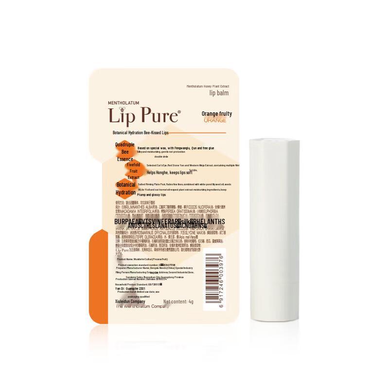 Mentholatum Honey & Orange Lip Balm (2-Pack)