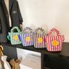 Smiley Face Cute Unisex Kids Shoulder Bag Fashionable Striped Pleated Children