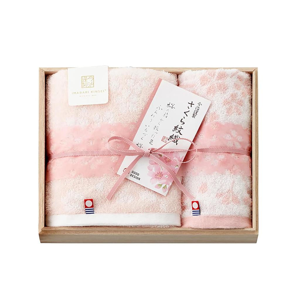 Imabari Towel Kinsei Sakura Pattern Woven Set Gift 2 Pieces Face 1 (3475cm) Wash (3434cm) Dyed Made Japan