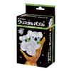 Beverly 60-Piece Crystal Puzzle Koala 50298