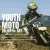 Vintage Honda Mister Men's Motorcross Pants Youth Race Spring Autumn Loose Fast Drying Comfortable Breathable Motorcycle Pants ZP8