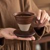 Высокоценный ретро набор кофейных чашек креативная керамическая нишевая чашка для латте латте-марк грубая керамика конусная чайная чашка