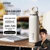 Спортивная термобутылка Gemi из нержавеющей стали 316