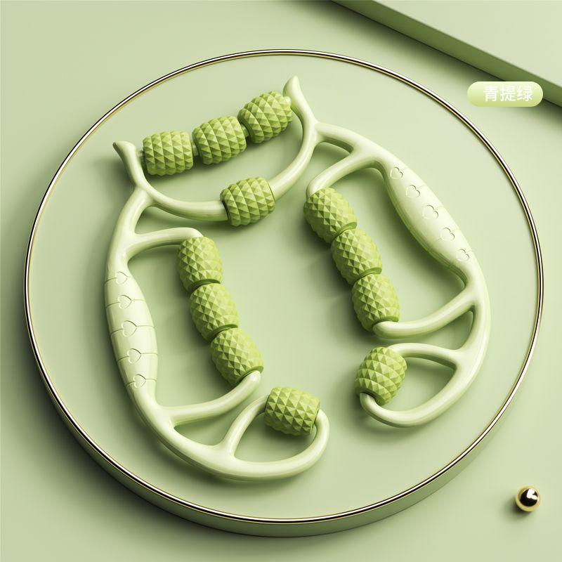 12 раундов кругового массажа для похудения мышц ног, растяжки и расслабления, оборудование для похудения ног, артефакт для похудения ног, круговой зажим для ног