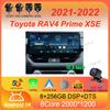 Для Toyota RAV4 Prime XSE 2021 2022 12,3-дюймовый экран автомобильный мультимедиа Android14 видеоплеер GPS навигация радио Carplay головное устройство