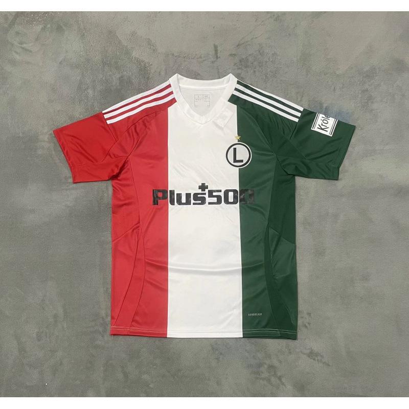 26 World Cup jerseys Paris Bayern Milan Real Madrid Leverkusen Barcelona Fiorentina Betis Lyon Ball