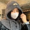 Balaclava Women's Autumn and Winter Warm Knitted Hat Scarf Integrated Cycling Cold-proof Wool Hat Pullover Cold Hat