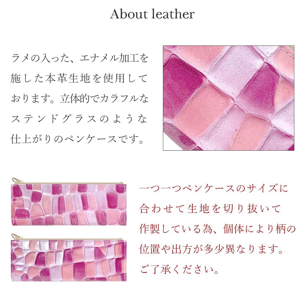 Пенал кожаный тонкий натуральная кожа компактный тонкий пенал держатель для ручек простой канцелярский воловья кожа витражное стекло фиолетовый женский мужской