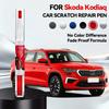 2026 Горячие Автоаксессуары Для Skoda Kodiaq 2016-2025 NS Ремонтный Карандаш Для Царапин Удаление Царапин DIY Автоаксессуары Черный Белый