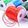 Bracelet Braided Rope Red Thread Lanyard Hand-Woven No. 7 Transfer Bead Line Diy Jewelry Material Weaving Red Rope