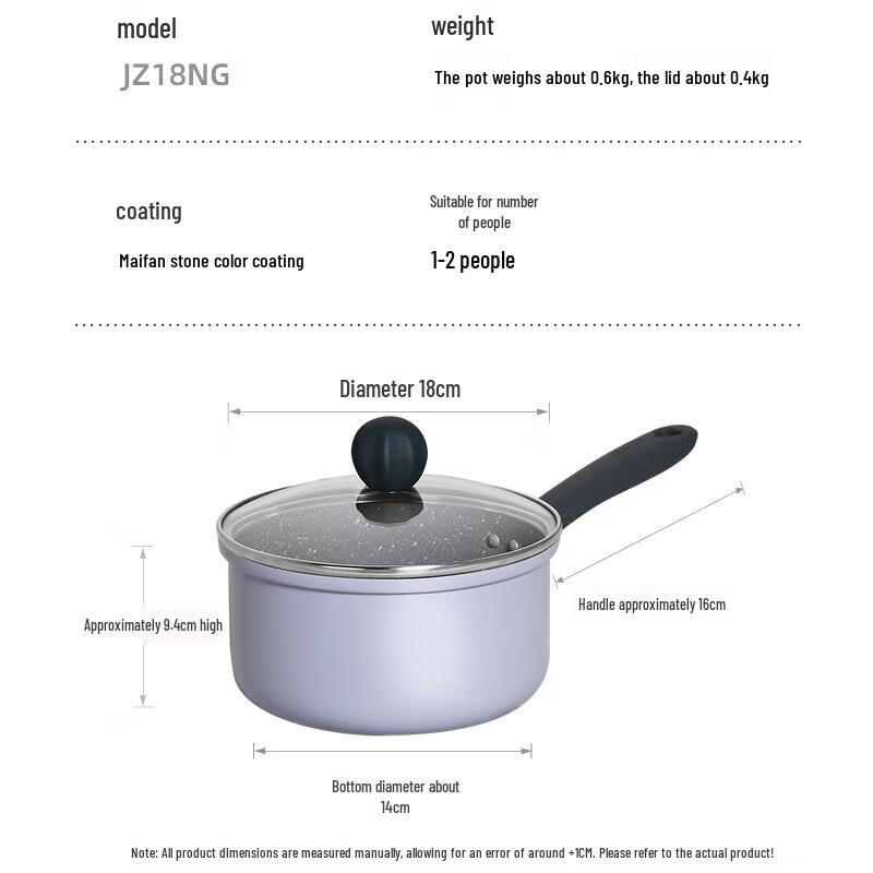COOKER KING Молочник с антипригарным покрытием, 18 см