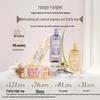 Roopy Amino Acid Fragrance Shampoo