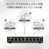 Netgear GS308E Gigabit 8 Port Unmanaged Plus Switch
