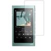 LCD Protective Film Matte Type for Sony Walkman Series (reduced Reflection) NW-A40 NW-A45