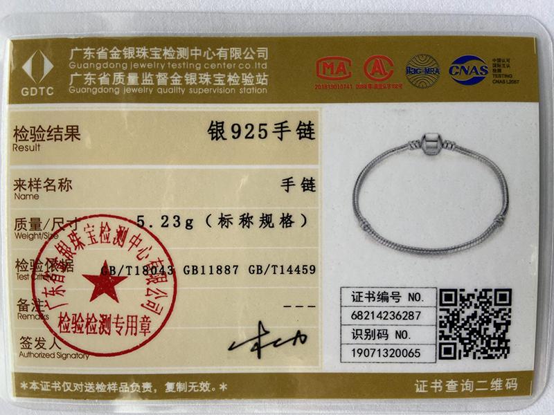 Ювелирные изделия-браслет-цепочка из стерлингового серебра 925 пробы со змеей