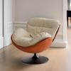 Rotatable Eggshell Lounge Chair