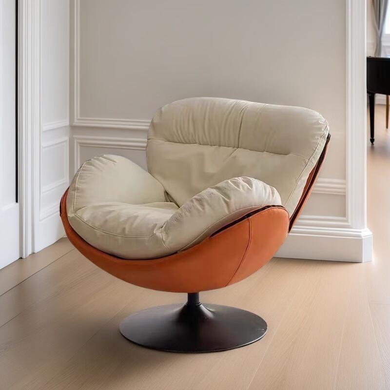 Rotatable Eggshell Lounge Chair