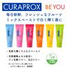 Curaprox BE YOU Набор зубных щеток и зубной пасты +
