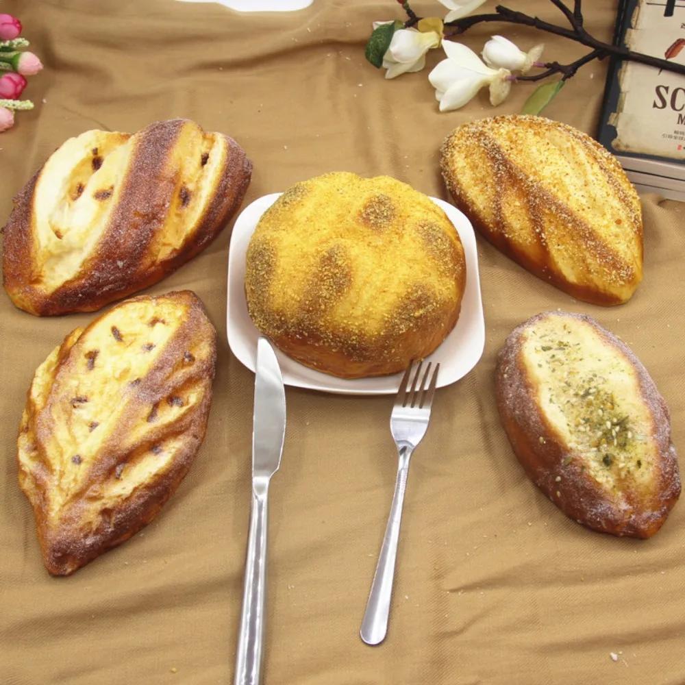 Simulated Bread Cake Model PU Fake Bread Decoration Photography Teaching Prop Home Decoration Window Display Decoration