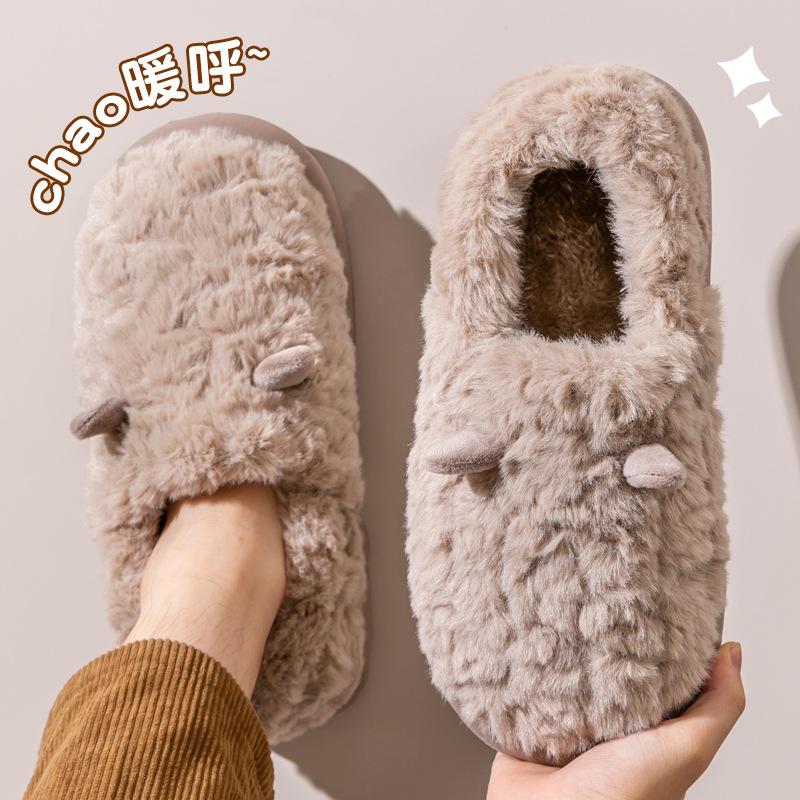 Хлопковые тапочки женские зимние новые домашние комнатные толстая подошва нескользящие теплые плюшевые тапочки на танкетке хлопковые туфли мужские